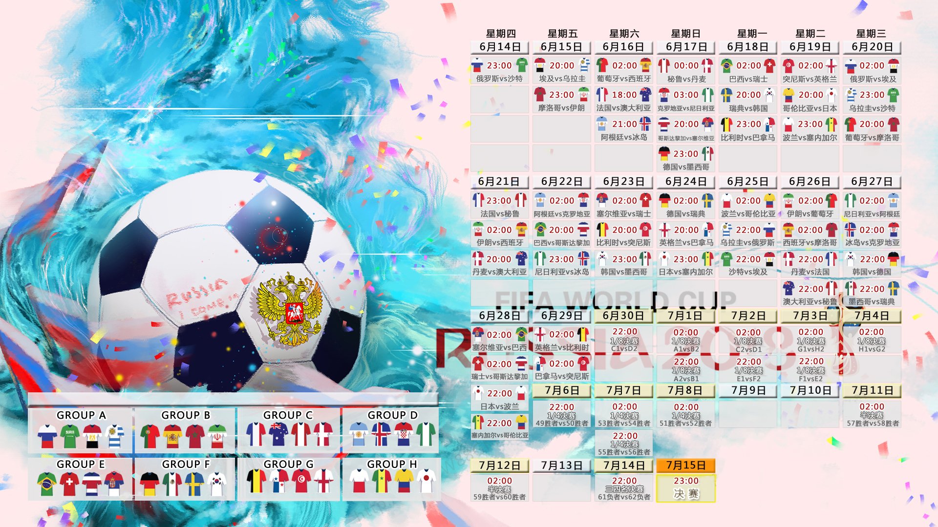 开云平台-国米锋线新核五连击!曼联主帅心悦诚服,这小子挡不住!国米锋线新核五连击!曼联主帅心悦诚服,这小子挡不住!